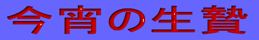 ̐ 
