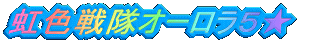 FI[T